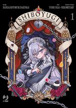 Shiboyugi - Playing Death Games to Put Food on the Table